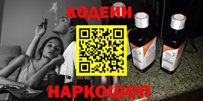 сатива Дубна