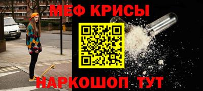 сатива Дубна