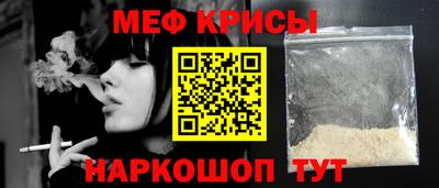 MDMA Premium VHQ Донецк
