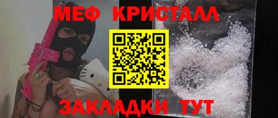 MDMA Premium VHQ Донецк
