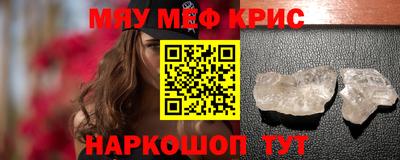 мдпв Донской