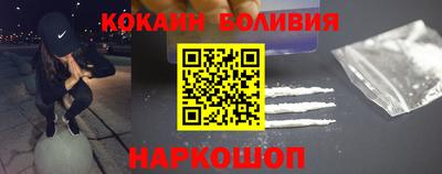 MDMA Premium VHQ Донецк