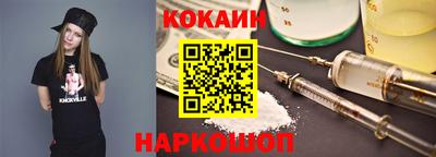 сатива Дубна