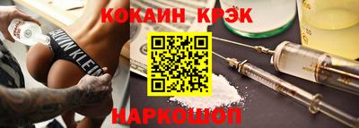мдпв Донской