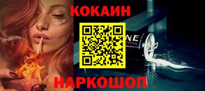 MDMA Premium VHQ Донецк