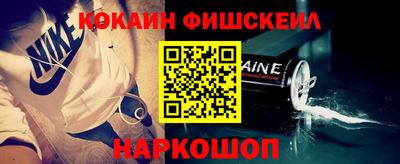 сатива Дубна