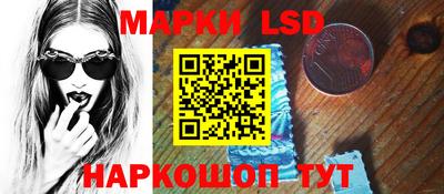 мдпв Донской
