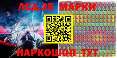 мдпв Донской