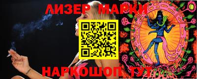 MDMA Premium VHQ Донецк