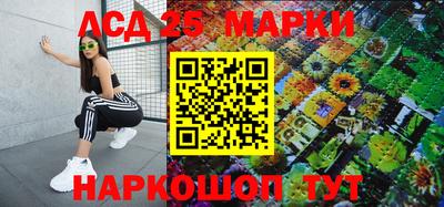 сатива Дубна