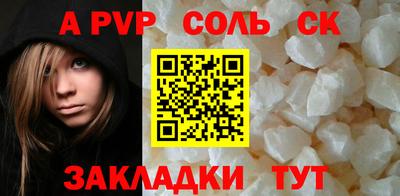 MDMA Premium VHQ Донецк