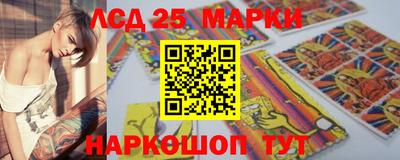 мдпв Донской