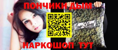 сатива Дубна