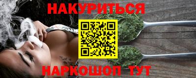 сатива Дубна