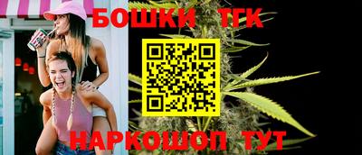 сатива Дубна