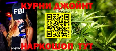 MDMA Premium VHQ Донецк