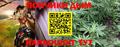 MDMA Premium VHQ Донецк