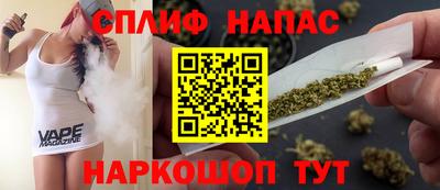 MDMA Premium VHQ Донецк