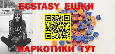 сатива Дубна