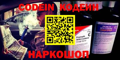 мдпв Донской