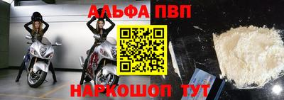 MDMA Premium VHQ Донецк