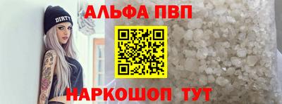 сатива Дубна
