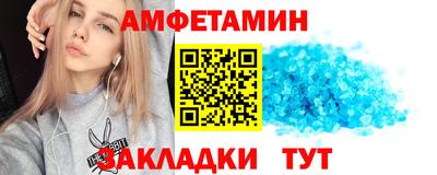 MDMA Premium VHQ Донецк