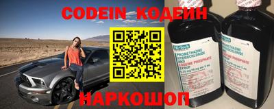 мдпв Донской