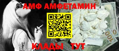 мдпв Донской