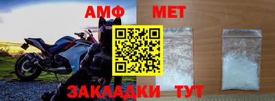 MDMA Premium VHQ Донецк