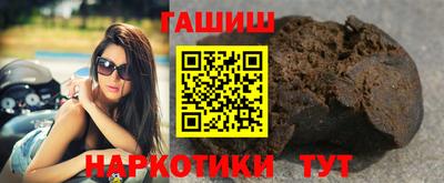 MDMA Premium VHQ Донецк