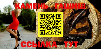 сатива Дубна