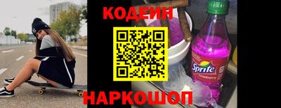 MDMA Premium VHQ Донецк