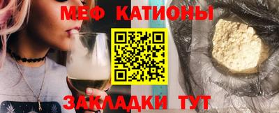 мдпв Донской