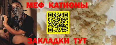 мдпв Донской