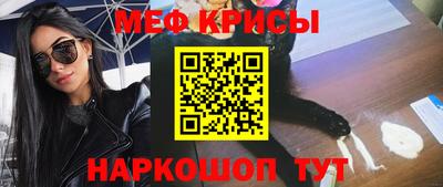 MDMA Premium VHQ Донецк