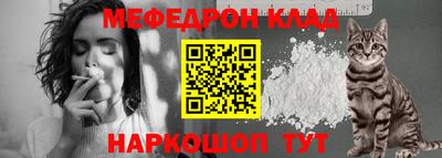мдпв Донской